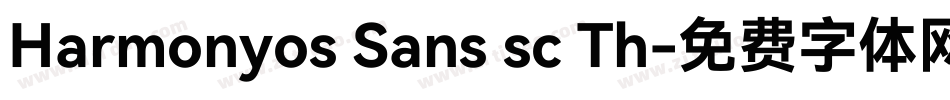 Harmonyos Sans sc Th字体转换
